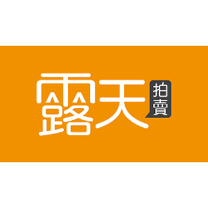 露天拍賣網路商城